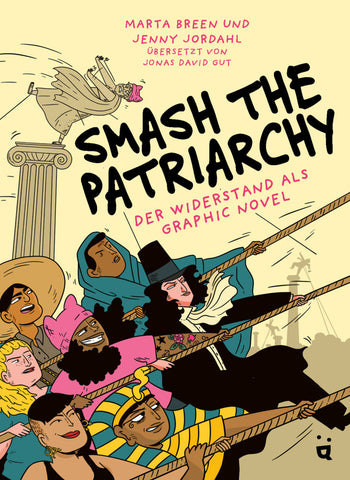 Smash the Patriarchy - Bild 1