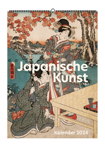 Japanische Kunst. Wandkalender 2024 - Bild 1