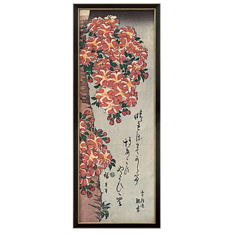 Ando Hiroshige: Bild &quot;Double Cherry in Flower&quot; - Bild 1